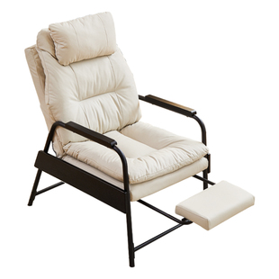 懒人电脑椅家用可躺电竞沙发椅书房办公老板椅靠背椅休闲午休椅子