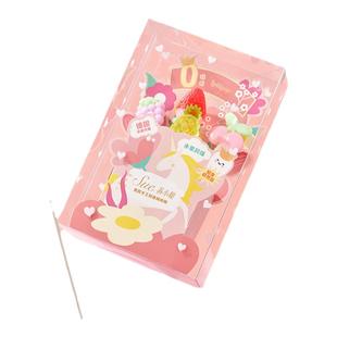 苏小糖厦门特产伴手礼送幼儿园礼物儿童水果棒棒糖实用高颜值糖果