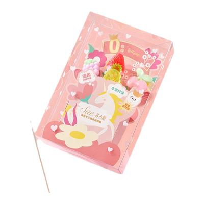 苏小糖厦门特产伴手礼送幼儿园礼物儿童水果棒棒糖实用高颜值糖果