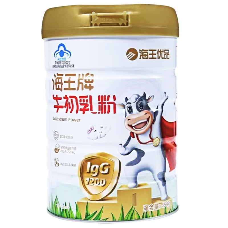 海王牛初乳粉454g正品免疫球蛋白