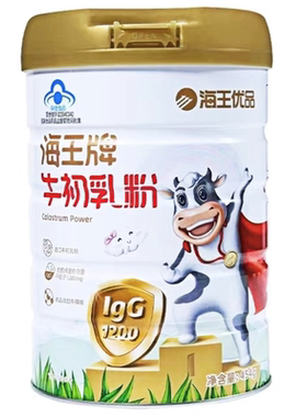 海王牛初乳粉454g正品免疫球蛋白