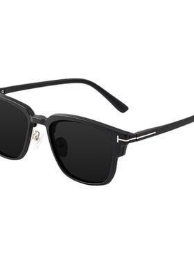 MOINCO近视磁吸偏光套镜可配度数