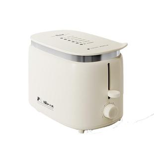 小熊面包机三明治早餐机家用烤面包片机全自动小型吐司机多士炉