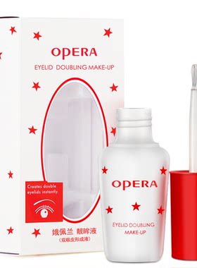 双眼皮假睫毛胶水组合娥佩兰