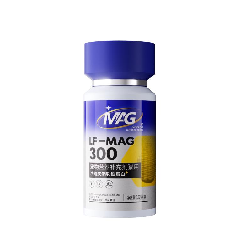 MAG猫咪乳铁蛋白30粒0乳糖