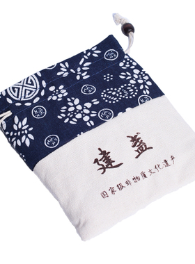 手工建盏布袋双层绒布主人杯茶盏