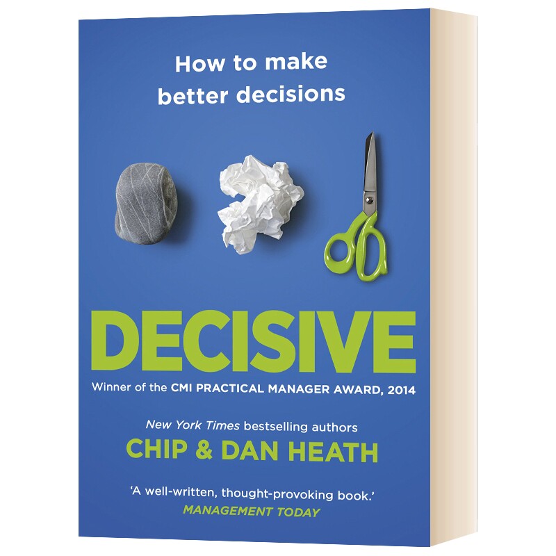 英文原版 Decisive 果断：如何做出更好的决策 英文版