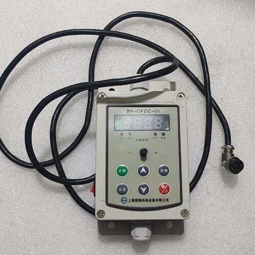 询价SY-CPDC-01旋扬手持变频器