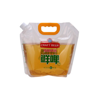 啤酒袋塑料透明手提鲜啤扎啤袋子精酿原浆青岛啤酒外卖打包袋批发