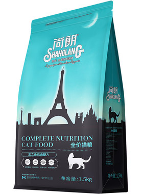 尚朗全期猫粮呵护泌尿健康