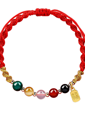 【已过香香】五路财神招财手链