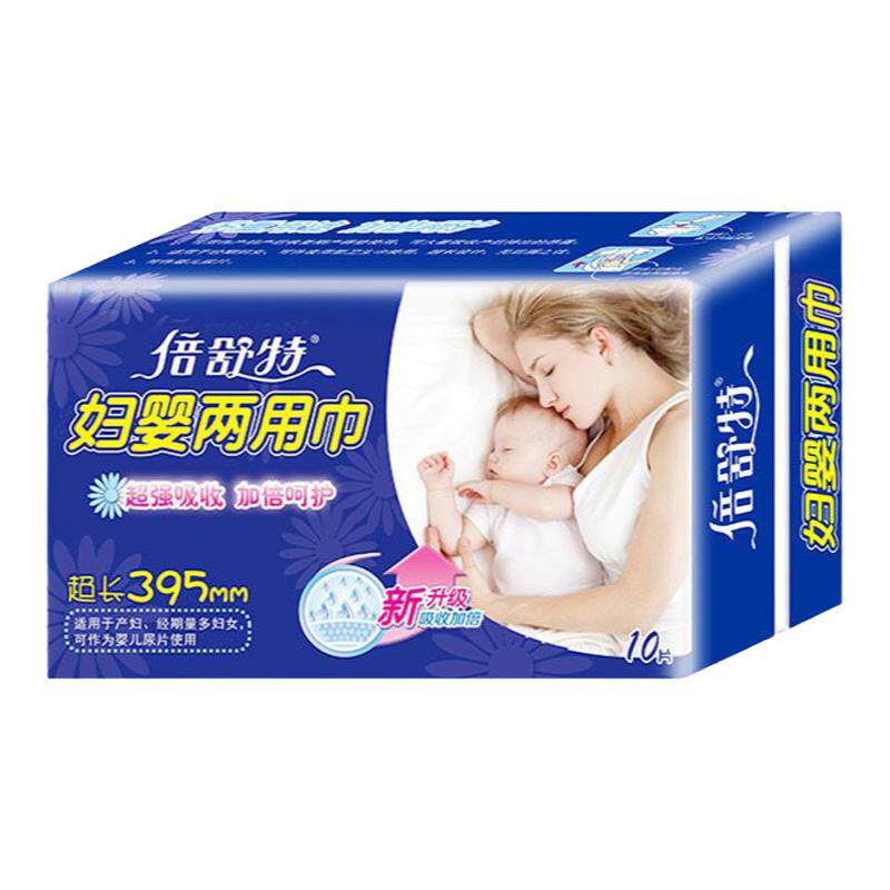 倍舒特妇婴两用巾395mm超长卫生巾
