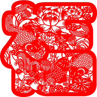 马年窗花2026新款窗花贴大门卧室门大号高端福字贴植绒玻璃贴剪纸