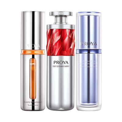 珀莱雅红宝石双抗精华抗皱紧致