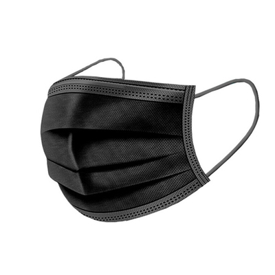 买一送一四层加厚防雾霾美容口罩