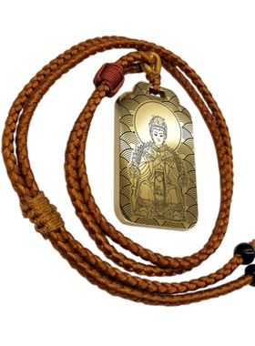 王母娘娘吊坠挂坠男女款项链挂件