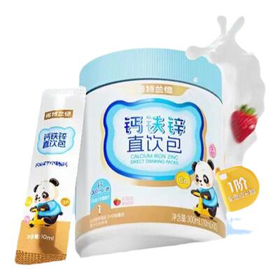 诺特兰德钙铁锌直饮包儿童酸奶味