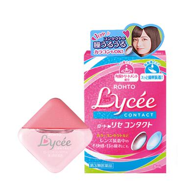 日本进口ROHTO乐敦Lycee小红花粉花隐形眼镜眼药水滴眼液8ml*2