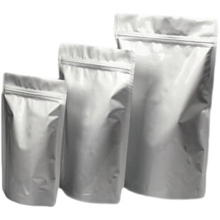 5-氨基四氮唑（无水）4418-61-5 现货包邮可拍