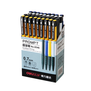 36支装得力文具圆珠笔原珠笔蓝色油笔按动黑色圆珠笔包邮办公用品