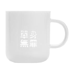 景德镇陶瓷马克杯水杯子大容量玲珑咖啡杯颜值高级感妇女神节礼物