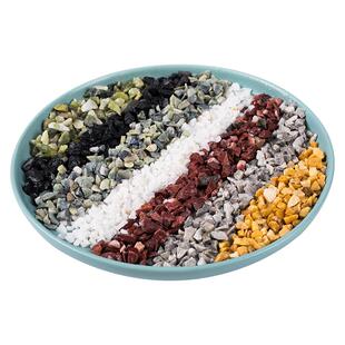 水磨地面石子彩色水磨石材料外墙水刷石水洗石米粒石砾石石子颗粒