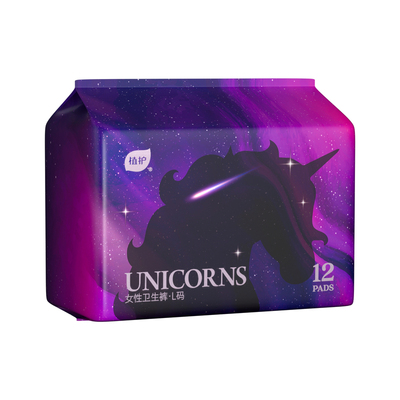 植护安睡安心裤女经期用防漏产妇专用姨妈拉拉裤女性安全裤卫生巾