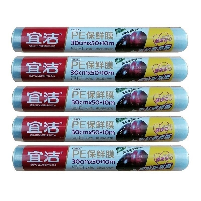 宜洁加厚PE保鲜膜冰箱微波炉简装