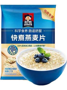 桂格快煮1000g袋装麦片