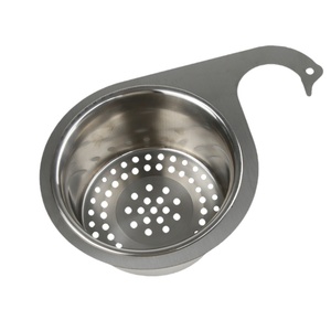 天鹅沥水篮厨房水槽专用不锈钢挂式架干湿分离挂钩垃圾洗菜过滤篮