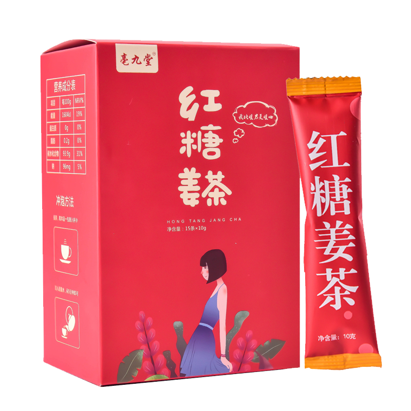 红糖姜茶驱寒暖宫姨妈不痛