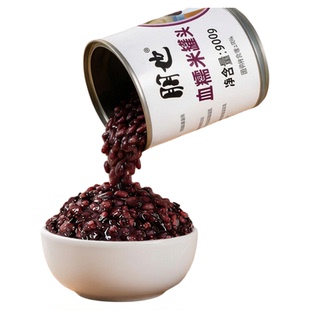 血糯米罐头紫米免煮即食奶酪麻糍馅料黑米奶茶店芋泥盒子材料商用