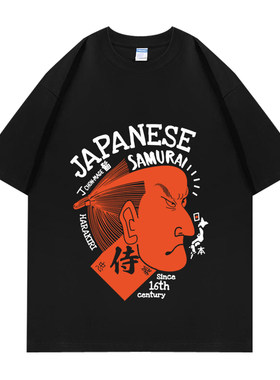 日本武士道短袖T恤衣服体恤半袖