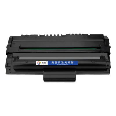 硒鼓激光打印机碳粉盒