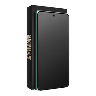 摩双适用OPPO findn3磨砂膜防指纹findn2手机膜N5水凝膜findn5外屏膜n3保护膜折叠屏典藏游戏膜电竞贴纸冻膜