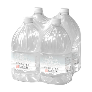 林涧秋月墨云 武夷山泉泡老普洱绿茶陈皮F饮用矿泉水4L*4大桶包邮