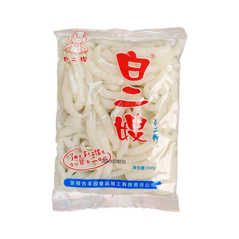 甘肃手擀粉麻辣烫手工鲜粉天水麻特色干货及养生干料