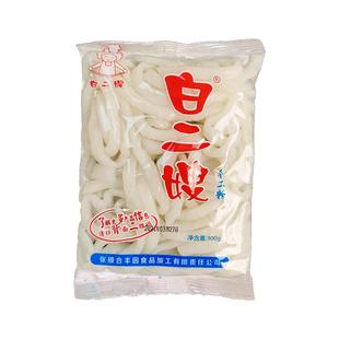 甘肃手擀粉麻辣烫手工鲜粉天水麻辣烫手擀粉条土豆湿粉干锅粉送料