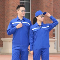 Отражающая полоса Xia Changan Blue