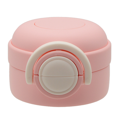 SY-45眯眯熊儿童保温杯盖子双饮杯盖吸嘴吸管配件水壶盖太空人