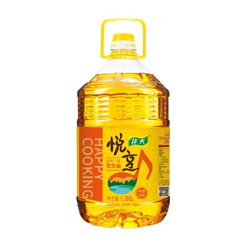 【加量不加价】龙大花生油压榨一级6.28L物理压榨滴滴浓香