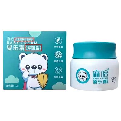 麻哈婴乐霜30克蚊虫叮咬湿痒膏