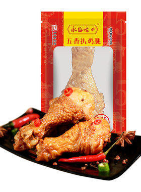 德州美味五香扒鸡腿大口吃肉