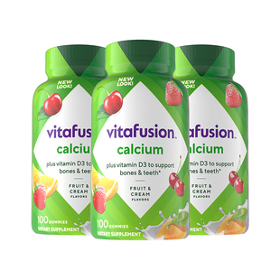 【自营】进口Vitafusion水果奶味钙软糖3瓶装营养骨骼钙补钙100粒