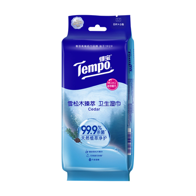 得宝孕产妇雪松木臻萃卫生清凉降温杀菌湿巾6包军训擦手便携旅行u