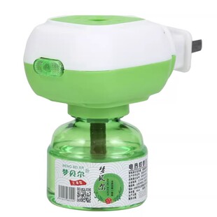 电热蚊香液加热器驱蚊灭蚊插电式头家用通用液体酒店宾馆专用插头