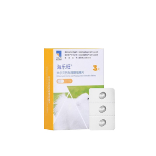 海乐旺狗狗驱虫药体内外一体套餐驱虫成幼犬驱虫药宠物内驱绦虫