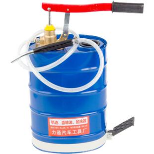 汽车手摇机油齿轮油加注器手动手压式变速箱注油泵波箱工具小型壶