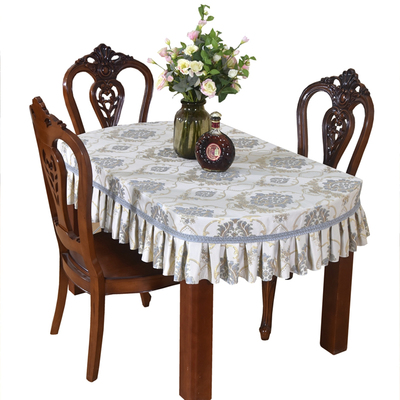 欧式桌套罩椭圆形家用歺桌套定制