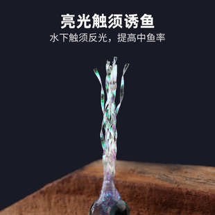 路亚微物飞蝇钩假饵螺旋桨小鱼钓小翘嘴神器拖拉机亮片马口神饵